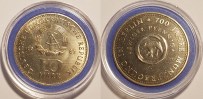 10 Mark 1981 DDR 700 Jahre Münze Berlin DDR st gekapselt